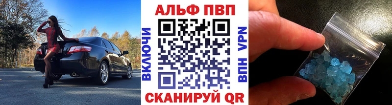 Магазин наркотиков Обоянь Героин  Меф мяу мяу  APVP  ГАШ  МАРИХУАНА 