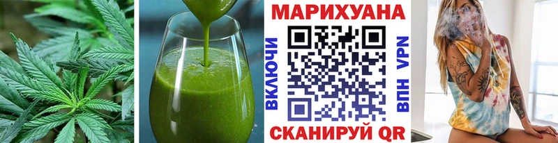 Cannafood конопля  блэк спрут как войти  Обоянь 