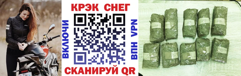 продажа наркотиков  Обоянь  COCAIN 98% 