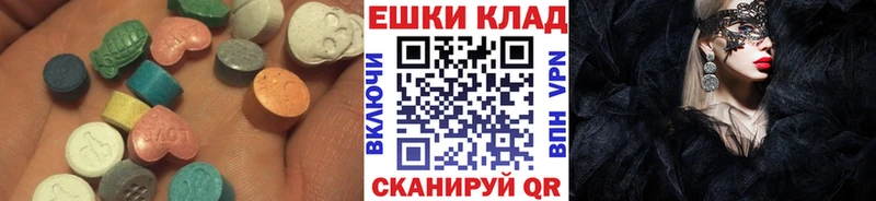 Ecstasy mix  цены наркотик  Обоянь 