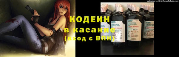 синтетический гашиш Алзамай