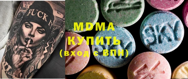синтетический гашиш Алзамай