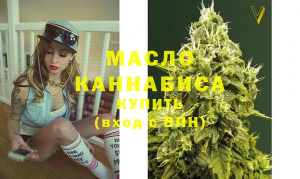 гашишное масло Алексеевка