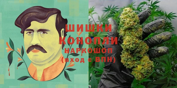 синтетический гашиш Алзамай