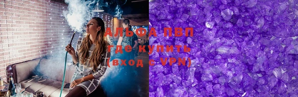 мефедрон VHQ Ростов