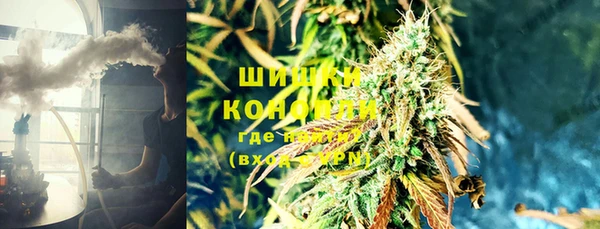 синтетический гашиш Алзамай