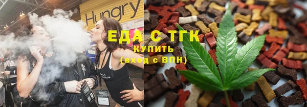 гашишное масло Алексеевка