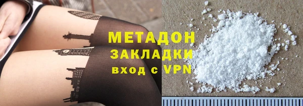 2c-b Рославль