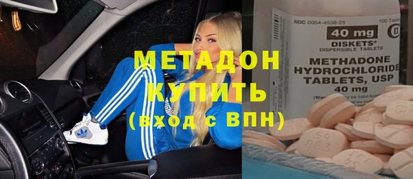 синтетический гашиш Алзамай