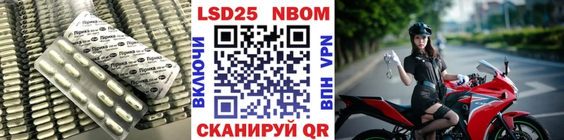 Лсд 25 экстази ecstasy  закладки  darknet телеграм  Обоянь 