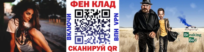 Первитин кристалл  наркошоп  OMG ONION  Обоянь 