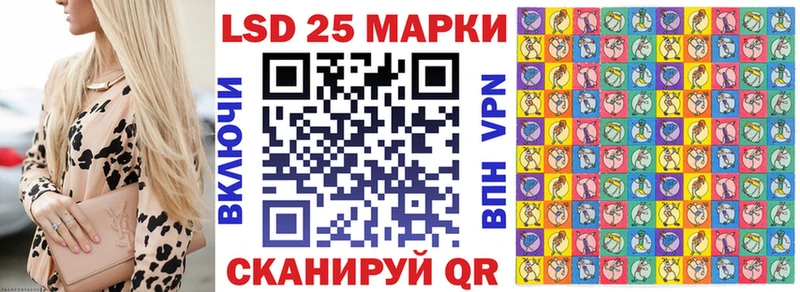 где можно купить наркотик  omg зеркало  Марки N-bome 1,5мг  Обоянь 