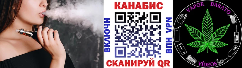 Конопля THC 21%  купить наркотики сайты  mega зеркало  Обоянь 